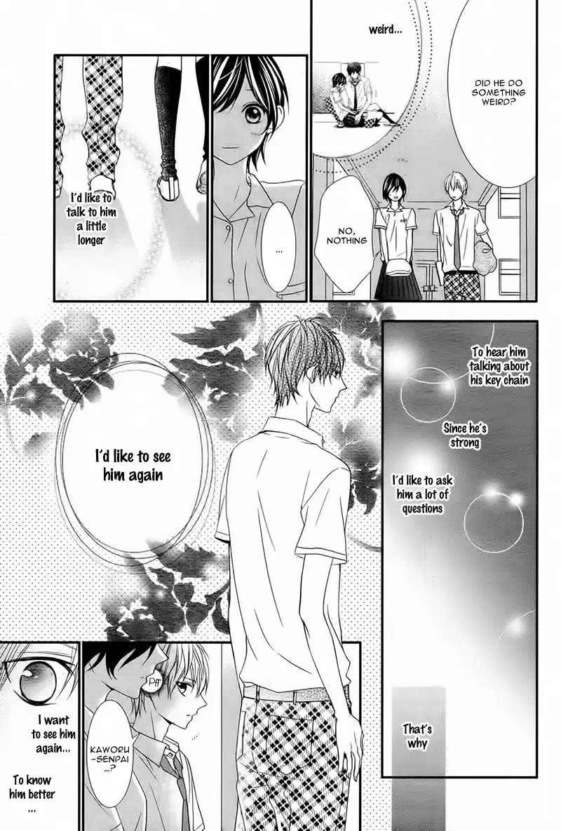 Kaoru-kun to Hana no Mori Chapter 2 30